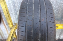 Pirelli Cinturato P7 91W