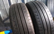 Pirelli Carrier 104R