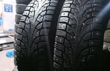 Pirelli Winter Carving Edge 88T