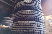 Antares Grip 20 104S