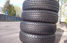 Dunlop Grandtrek AT20 DOT 109S