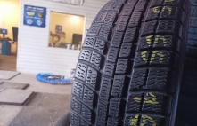 Profil Winter Maxx  91H