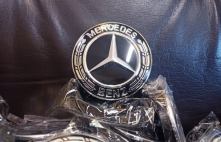 Mercedes DISKU VIDIŅI 75mm 