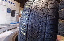 Imperial Snowdragon UHP 94V