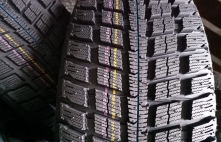 Kenda Icetec KR27 94T