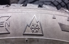 Ziemas riepas / Зимние покрышки Mazlietotas / Jaunas -  