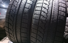 Sailun Ice Blazer Arctic 94H