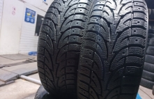 Sailun Ice Blazer WST1 99H