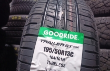 GoodRide Trailer ST290 - Krāvnesiba 900kg 104N