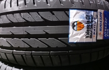 Sailun Atrezzo ZSR Suv 107Y