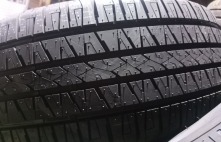 Sailun Terramax CVR 108H