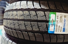 Milever Winterforce  112S