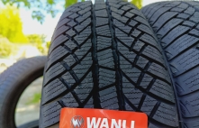 Wanli SW611 82T