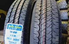 Maxtrek SU-810 - Krāvnesiba 600kg 90S