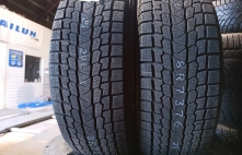 Yokohama Ice Guard IG53 92H