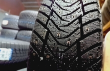 Yokohama Ice Guard IG65 102T