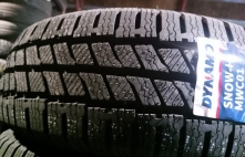 Dynamo SNOW-H MWC01 115R