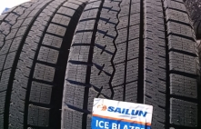 Sailun ICE BLAZER ARCTIC  100H