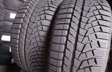 Sailun ICE BLAZER ALPINE EVO 1 105V