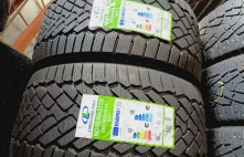 GreenMax NORD MASTER 97T