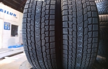 Yokohama Ice Guard IG53 100T