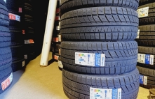 Sailun ICE BLAZER ARCTIC EVO 103T