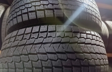 Yokohama Ice Guard 94H