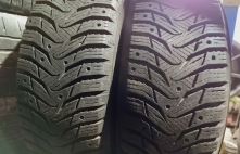 Kumho Winter Craft Ice  86T
