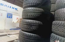 Sailun Ice Blazer Arctic 94H