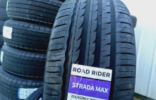 Road Rider STRADA MAX 94W