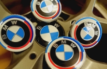 BMW DISKU VIDIŅI 68mm 