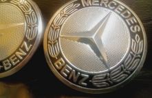 Mercedes DISKU VIDIŅI 75mm 