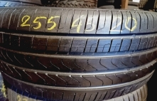 Pirelli Scorpion Verde 105W