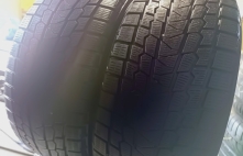 Yokohama Iceguard 98H