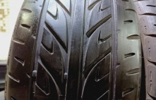 Roadstone N1000 97W