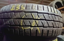 Dynamo Snow-H 115R