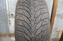 Federal Couragia S/U 102W